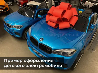 БОЛЬШОЙ ПОДАРОЧНЫЙ БАНТ НА МАШИНУ АВТО | ВКонтакте