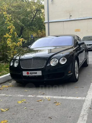 Купить модель машины Kinsmart Bentley Continental GT Speed, инерционная,  1/38 KT5369W, цены на Мегамаркет