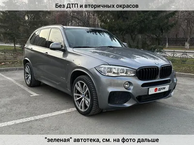 BMW X5 с пробегом: кузов, салон, электрика - КОЛЕСА.ру – автомобильный  журнал