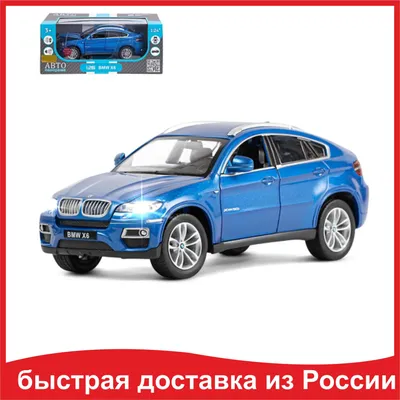 Детский электромобиль BMW X6M JJ2199 - купить в магазине FunnyFox