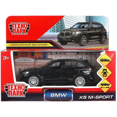 Машина BMW X5 M-Sport 12 см черная металл инерция Технопарк X5-12-BK -  купить с доставкой по выгодным ценам в интернет-магазине OZON (374680952)