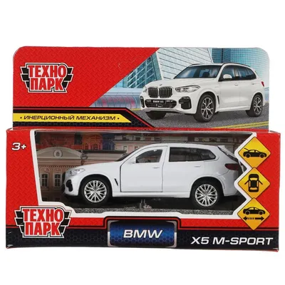  Машина р/у BMW X5, 27,5х10,4х10,5см, цвет чёрный 27MHZ RASTAR 23100B |  AliExpress