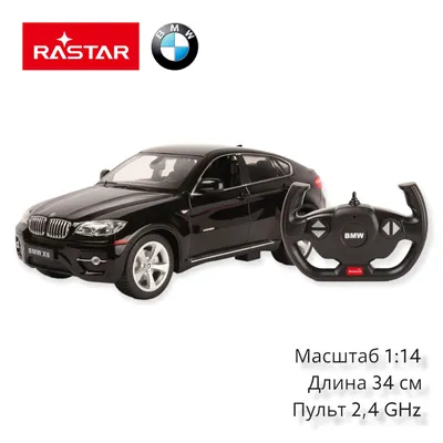 Машина металлическая bmw x6, , цвет красный Автоград 0947784: купить за  480 руб в интернет магазине с бесплатной доставкой