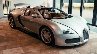 Радиоуправляемая машина MZ Bugatti Veyron Red  - 2232J купить оптом или  в розницу в Москве.
