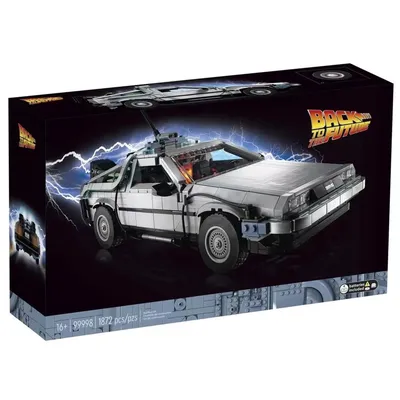 Машина времени» DeLorean DMC-12 восстановлена