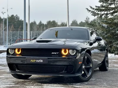 Dodge Challenger купить: цены бу. Продажа авто Додж Challenger новых и с  пробегом на  Украина