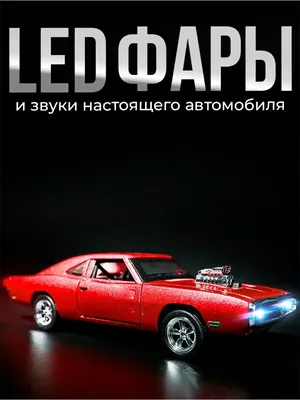 Обои на рабочий стол Dodge Challenger, авто, мускул кар, Додж, обои для  рабочего стола, скачать обои, обои бесплатно