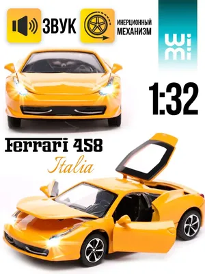 WiMi Модель машины Ferrari 458 Italia