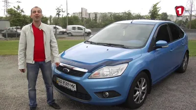  – Продажа Форд Фокус бу: купить Ford Focus в Украине