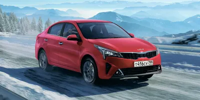 Kia Rio III Рестайлинг: отзывы владельцев Киа Рио III Рестайлинг с фото на  Авто.ру