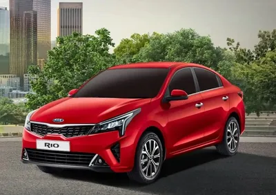 Kia Rio (Киа Рио) - Продажа, Цены, Отзывы, Фото: 6355 объявлений