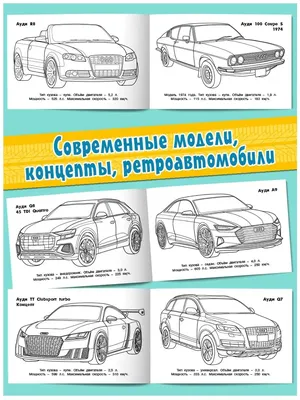 картинки : Брод, Музей, легковые автомобили, Автомобили, Машины, грузовая  машина, грузовики, трактор, Тракторы, Автомашина, средство передвижения,  вид транспорта, Грузовой автомобиль, Классический, Туристическая  достопримечательность 4048x3036 ...