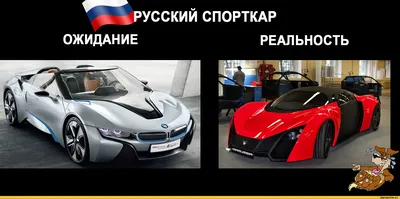 Пятница на Драйве! Маруся — «Спорткары» на DRIVE2