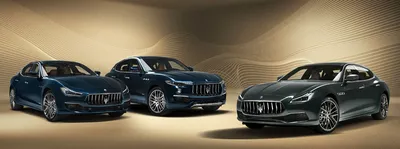 Maserati выпустит 100 машин в исполнении Royale — Авторевю