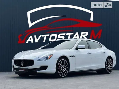 Машина металлическая maserati gran turismo mc gt4, , инерция, цвет  белый Автоград 01058624: купить за 600 руб в интернет магазине с бесплатной  доставкой