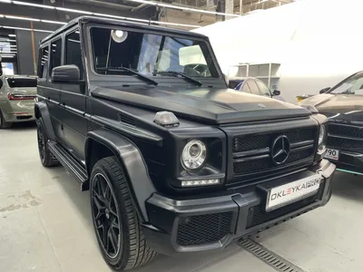 Mercedes-Benz G-класс оклейка 🚗 в черный матовый винил, детейлинг.