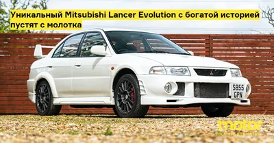 Mitsubishi, Россия, РФ, рынок, автомобили, уход, японцы