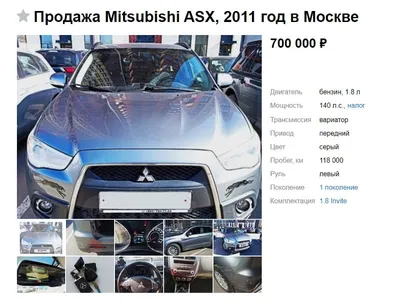 Скачать обои машина, авто, черный, mitsubishi, lancer, evolution, evo 10,  раздел mitsubishi в разрешении 1920x1080