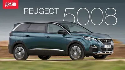 Peugeot представил первую машину с новым логотипом :: Autonews