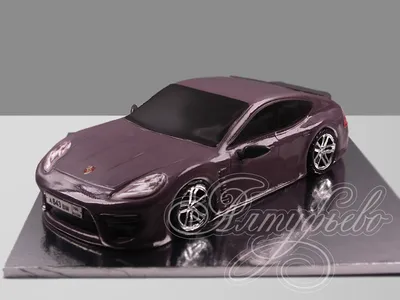 Торт машина Porsche Panamera 12084922 стоимостью 13 300 рублей - торты на  заказ ПРЕМИУМ-класса от КП «Алтуфьево»