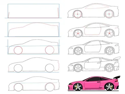 Картинки как нарисовать машину - 34 фото