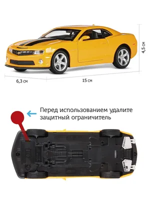 Модель машины – Chevrolet Corvette, масштаб  от Welly, 24085 - купить в  интернет-магазине 