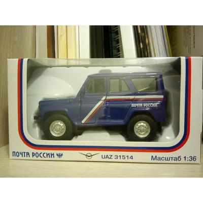 Модель машины UAZ HUNTER МОНСТР ДЖИП 11см HUNTER-12SLMONST-GN свет, звук  ТЕХНОПАРК (id 96757869)