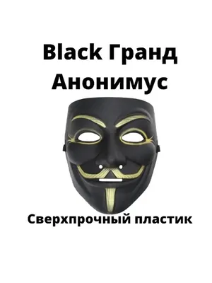 Социальные маски: лицемерие или броня? - , Sputnik Южная Осетия