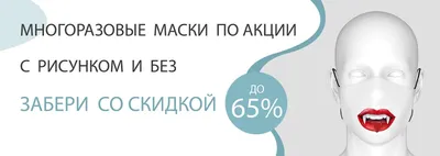 Маски для лица тканевая увлажняющая от морщин отеков антивозрастные 5 шт -  купить с доставкой по выгодным ценам в интернет-магазине OZON (803721008)