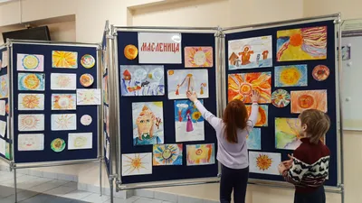 ГК Горчаков Масленица/Плакаты для детского сада/школы/Украшение