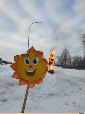 Здравствуй, Масленица! Часть 2. - СПБ РО ОООИ ВОГ