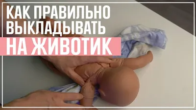 Этапы развития чувств у малыша ☺️ Смотрите в карусели! 👶 2-3 месяца:  Первые улыбки Малыш начинает улыбаться и взаимодействовать с… | Instagram