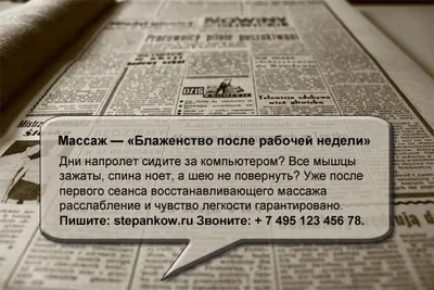 Китайский массаж гуаша: скребок и нефритовый ролик для идеальной кожи -  купить спорта, красоты и здоровья в интернет-магазинах, цены на Мегамаркет  | К30810