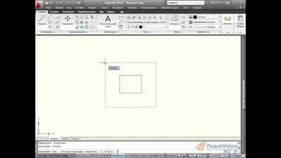 Масштабирование чертежей в AutoCad