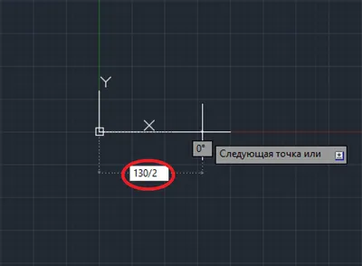 Обновление инструментальной палитры AutoCAD для систем видеонаблюдения  «Болид»