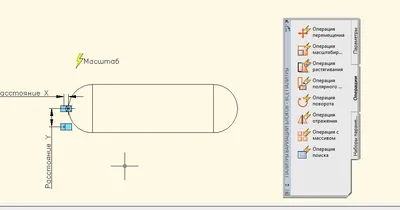 Аннотативные Размеры в AutoCAD/Автокад (масштаб размеров)