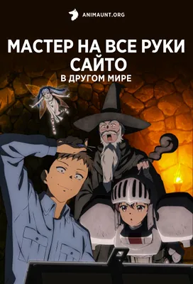 Кружка Дорого внимание "Мастер на все руки", 400 мл - купить по доступным  ценам в интернет-магазине OZON (845841423)