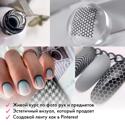 Базовый набор мастера маникюра | imkosmetik журнал о маникюре и красоте