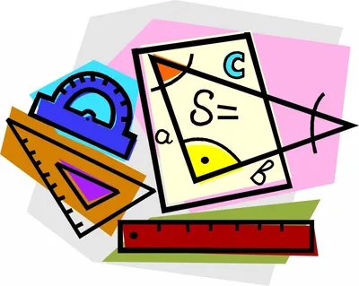 Математические для оформления картинка #507939 - Картинки математические  для оформления (69 фото) » Юмор, позитив и много смешных картинок - скачать