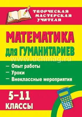 Отгадай пословицы и поговорки, зашифрованные с помощью эмодзи | РЕШАЙ-КА |  Дзен