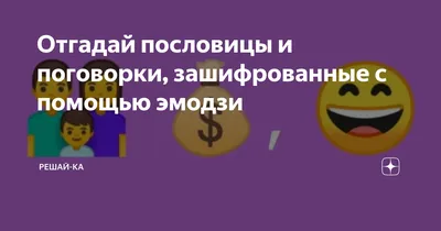 Чистописание + пословицы и поговорки авт. Субботина сер. Красивый почерк ТД  Феникс, цвет , артикул 517147, фото, цены - купить в интернет-магазине Nils  в Москве