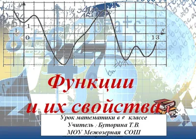 Пластиковый заговор или развиваем математические способности. | Пикабу