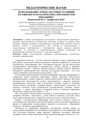 1000 загадок, пословиц, поговорок, скороговорок. Для начальной школы –  скачать книгу fb2, epub, pdf на ЛитРес