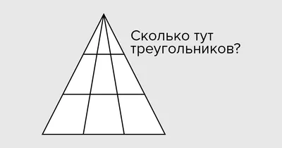 Математические прописи. Учим цифры и решаем логические задачки. 6 лет:  Пиши, решай, логику развивай – купить по цене: 27 руб. в интернет-магазине  УчМаг