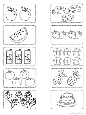 Распечатать задания по математике для дошкольников | Аналогий нет |  Математика для дошкольников, Математика, Дошкольник