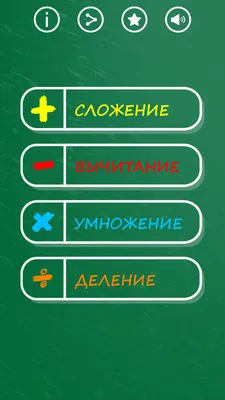 LOGICO PRIMO Я вже знаю числа від 1 до 10 1кл., математика НУШ - набор  карточек купить в Киеве и Украине — цены от издательства