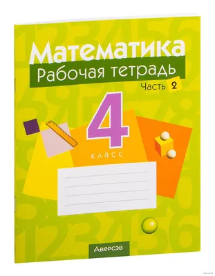 Математика оказалась не нужна программистам. Ученые назвали другой важный  навык кодеров - Inc. Russia