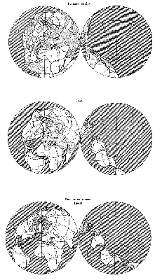 Реконструкции карты Земли для трёх периодов согласно теории дрейфа материков  / Иллюстрации / Земля