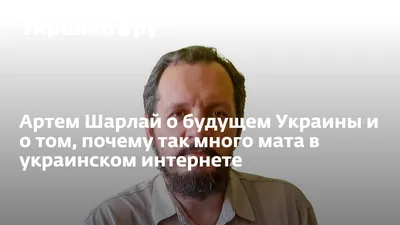 Л.А. Исаева прокомментировала актуальную проблему о запрете мата в газете  "Кубанские новости" | Кубанский государственный университет