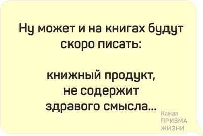 ЦИТАТЫ ПРО СИЛЬНЫХ ЖЕНЩИН | Цитаты, Мотивирующие цитаты, Сильная женщина